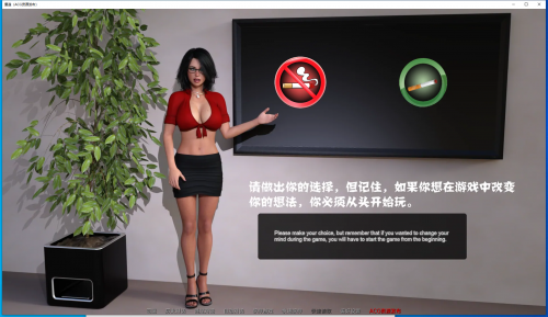 QQ20220719162841.png
