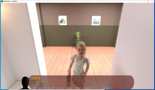 QQ20220720131300.png