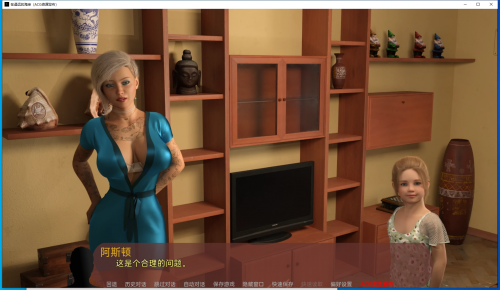 QQ20220720131452.png