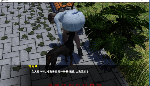 QQ20220721140745.png