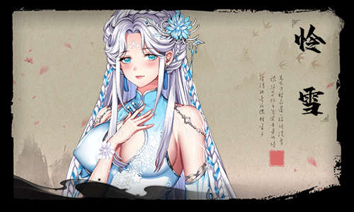 [SLG中文]怡红院 V1.0.0P STEAM官方中文步兵版[电脑460M]
