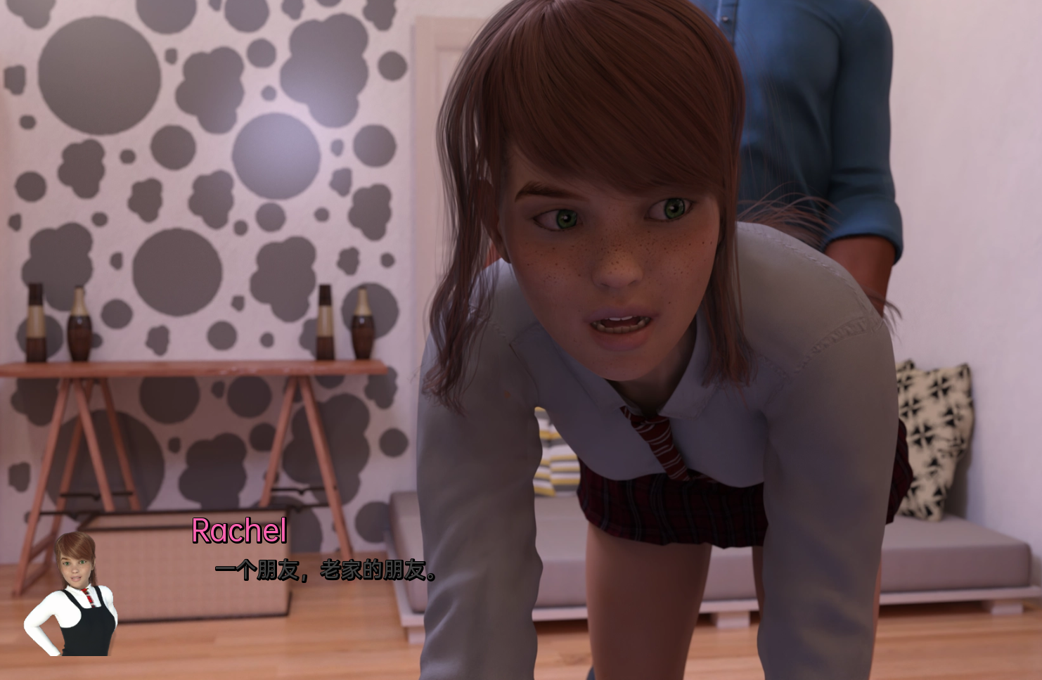 [欧美SLG汉化动态]个人助理：黑心版 Personal Assistant Blackheart Edition v0.7[双端963M/FM/OD]-第8张-游戏-哥特动漫王国-哥特萝莉社