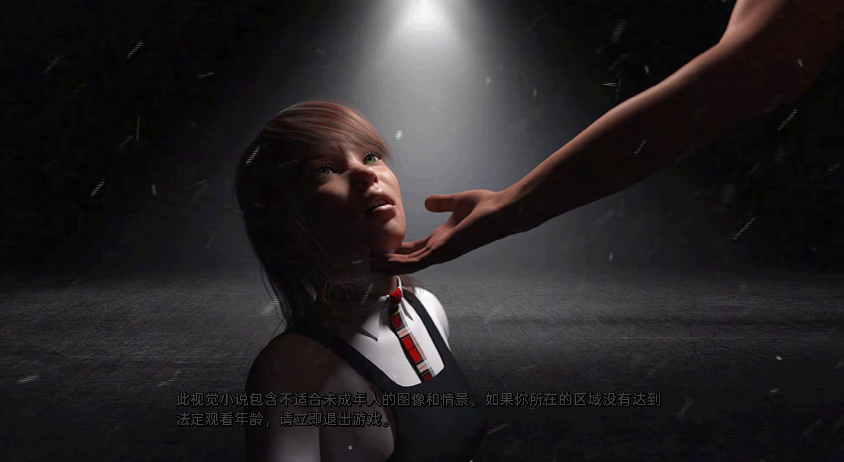 [欧美SLG汉化动态]个人助理：黑心版 Personal Assistant Blackheart Edition v0.7[双端963M/FM/OD]-第7张-游戏-哥特动漫王国-哥特萝莉社