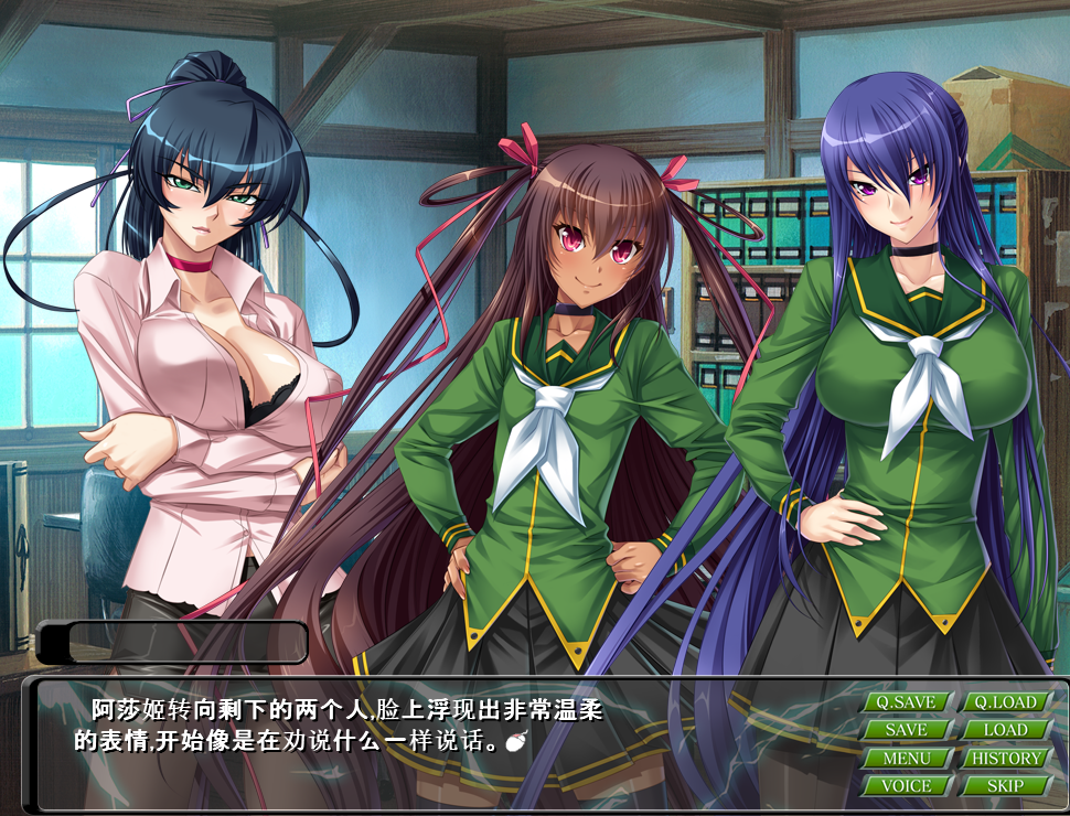 [拔作ADV汉化][黑Lilith] 对魔忍雪风~対魔忍ユキカゼ~ [电脑861M/FM/BD]