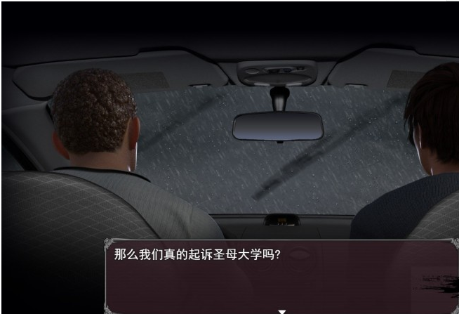 [欧美RPG汉化动态] Lust Epidemic 传播欲望 精翻汉化完结版[双端5.8G/FM/BD]