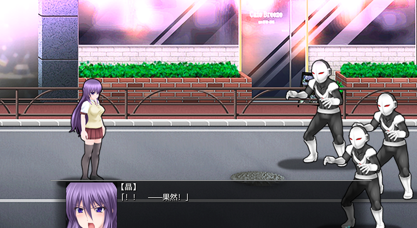 [极品ACT中文全动态]极煌战姬：Misteletear STEAM官方中文HD版[电脑3G/FM/BD]