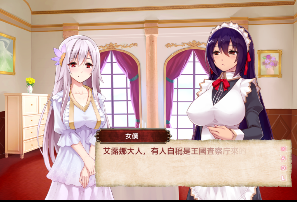 [战棋SLG汉化全动态]封呪姫 V3.4.0 完整精修汉化版[电脑351M/FM/BD]