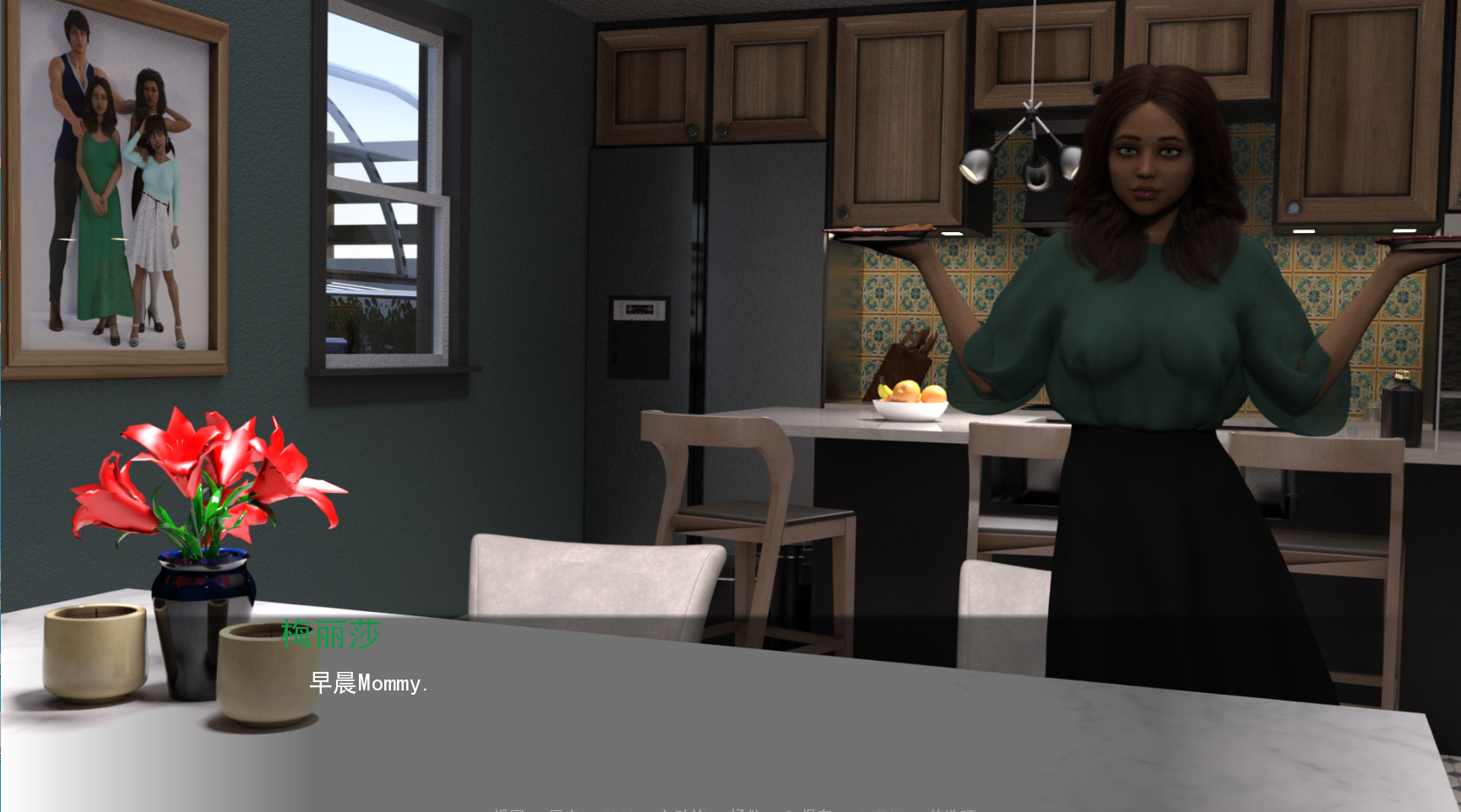 [欧美SLG动态CG]信仰危机 v2.0[双端1G/FM/BD]