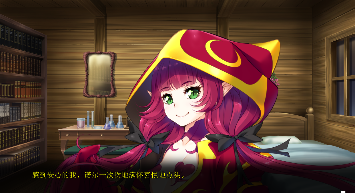 [极品ADV汉化]欢迎来到银荡精灵之森 AI精翻汉化版+存档+OVA[电脑3.73G/FM/BD]