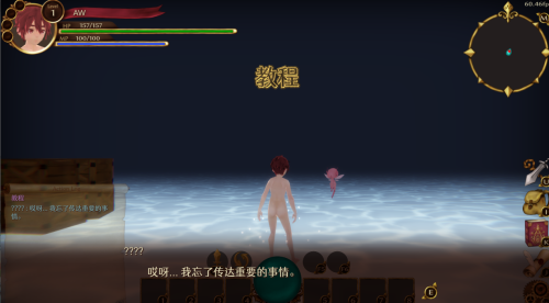  ZPB8K1)92`N6WINNED]7ZY