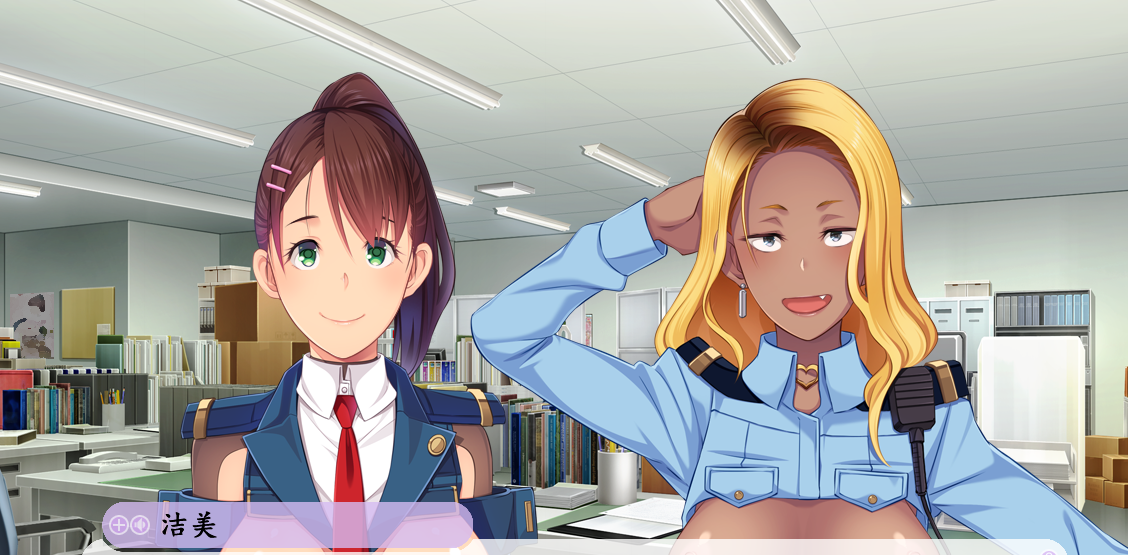 [拔作ADV步兵]健全！变态公仆的首领！健全！変態公僕のツトメ V1.02 AI汉化版+全步兵CG包[电脑3G/FM/BD]