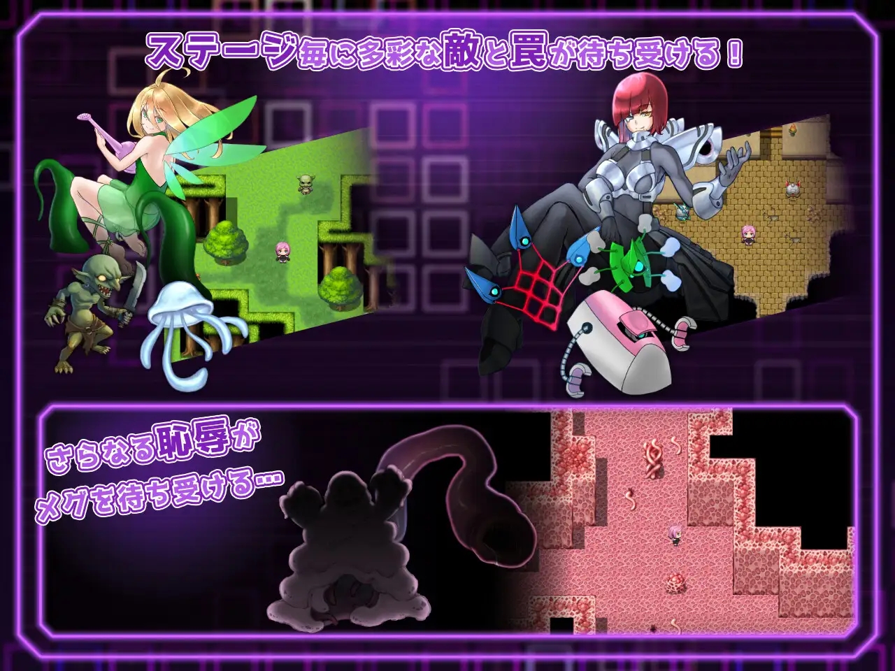 [日系RPGAIGPT汉化]拘束戦闘エロRPG エルピスアイギス 希望之盾1.0 XY版[双端1G/FM/OD]-第5张-游戏-次元小屋-ACG交流分享论坛