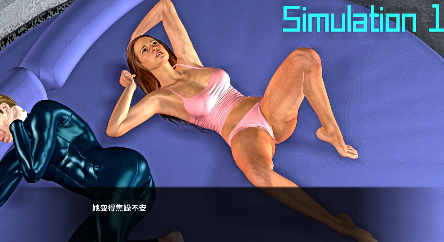 [欧美SLG汉化动态]未知的恒星 ...