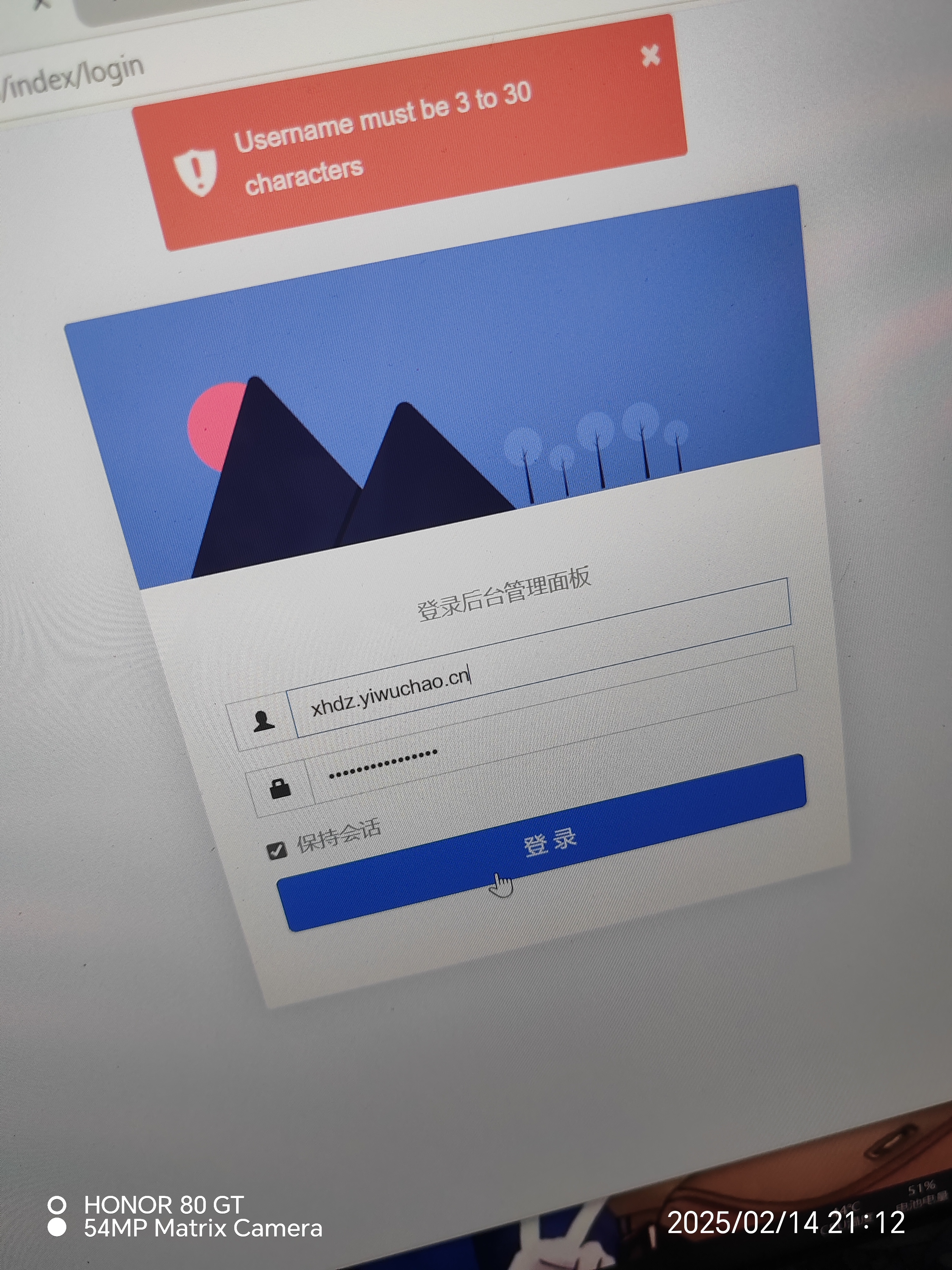 评论图片-心海资源站