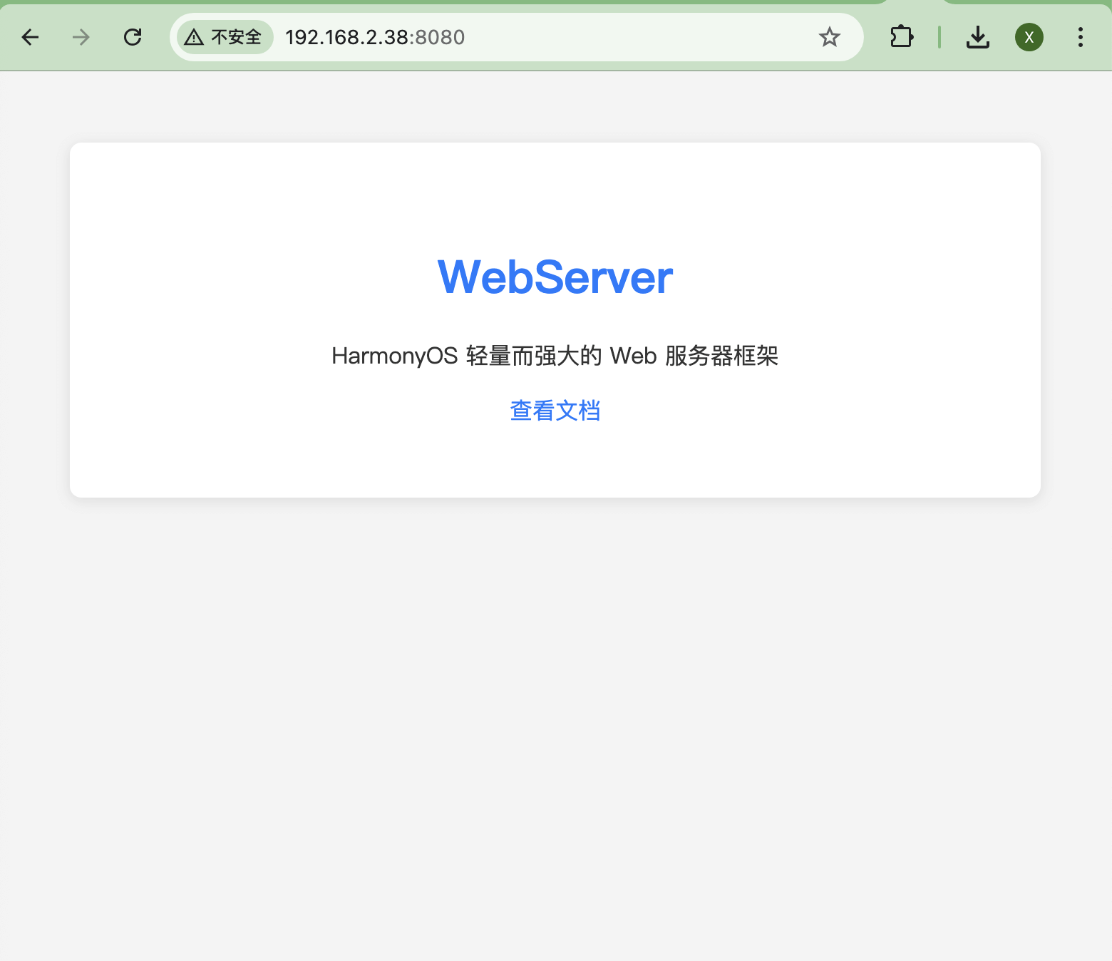 E4DAB553 8134 44F9 8C00 B97C1C2FEFC4